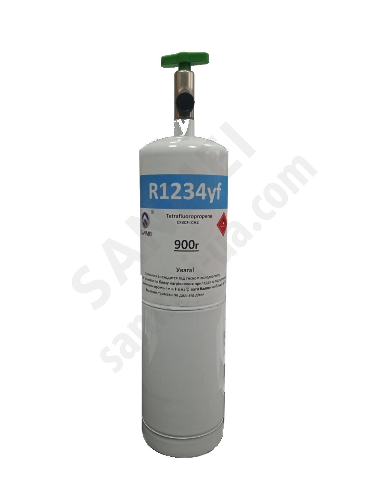 Фреон R-1234yf